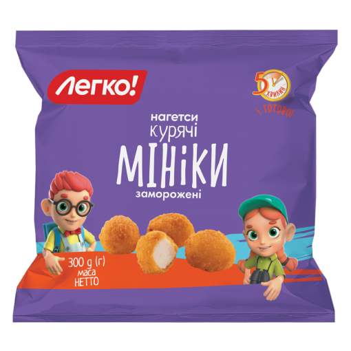 Нагетси курячі «Мініки»