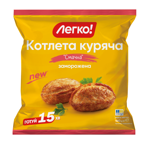 Котлета «Смачна» куряча