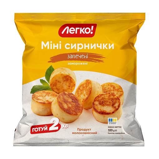 Продукт молоковмісний «Сирнички міні» запечені
