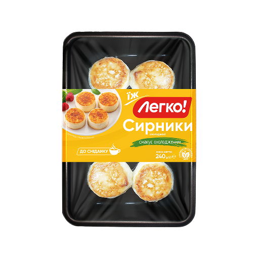 Сирники
