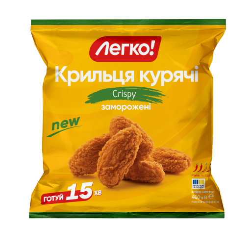 Крильця курячі Crispу