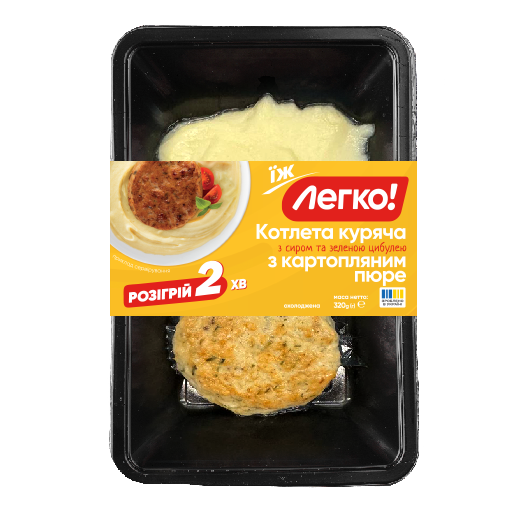 Котлета куряча з сиром та зеленою цибулею з картопляним пюре