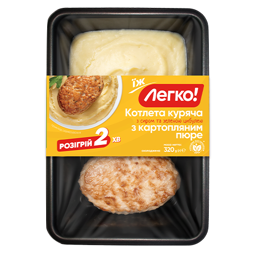 Котлета куряча з сиром та зеленою цибулею з картопляним пюре