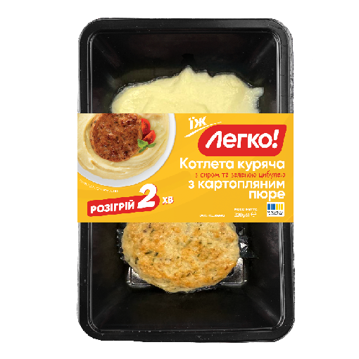 Котлета куряча з сиром та зеленою цибулею з картопляним пюре