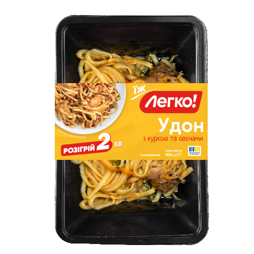 Удон з куркою та овочами