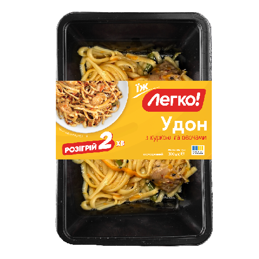 Удон з куркою та овочами