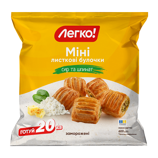 Міні з сиром та шпинатом