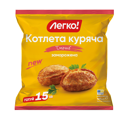 Котлета «Смачна» куряча