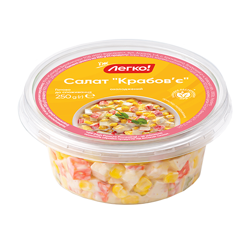 Салат «Крабов’є»