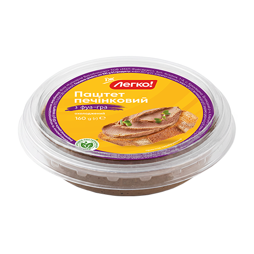Паштет печінковий з Фуа-гра