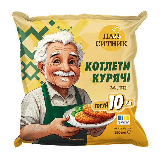 Котлета куряча