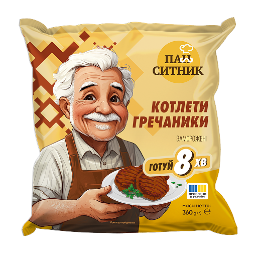 Котлети з м’яса та гречки «Гречаники»